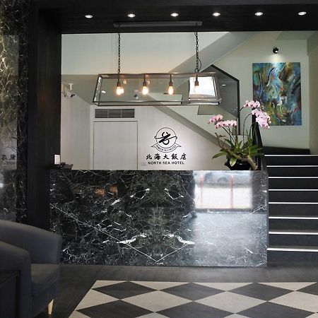 North Sea Hotel Đài Trung Ngoại thất bức ảnh