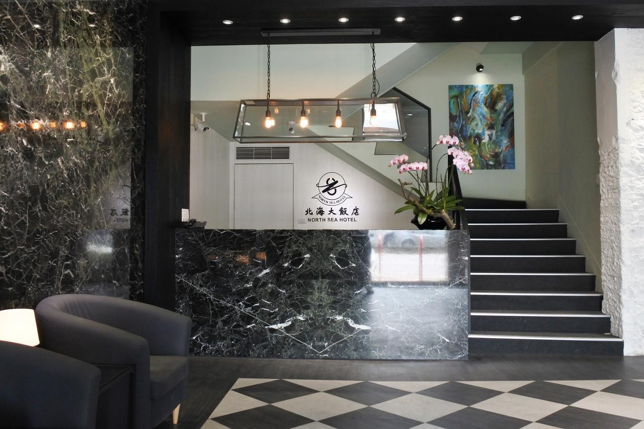 North Sea Hotel Đài Trung Ngoại thất bức ảnh